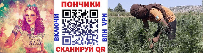Где купить Уяр Лсд 25  Кокаин  АМФ  Бошки Шишки  Мефедрон  ГАШ 