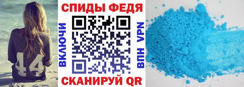 что такое наркотик Уяр АМФЕТАМИН VHQ