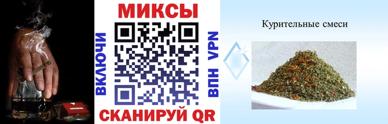 БУТИРАТ буратино  купить наркоту  Уяр 
