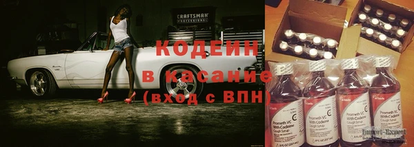 таблы Балабаново