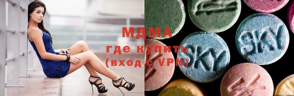 круглые Баксан