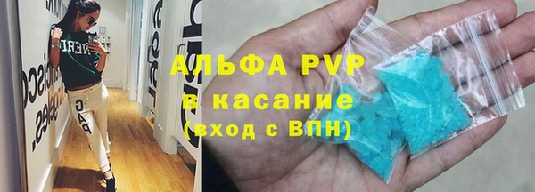 круглые Балахна