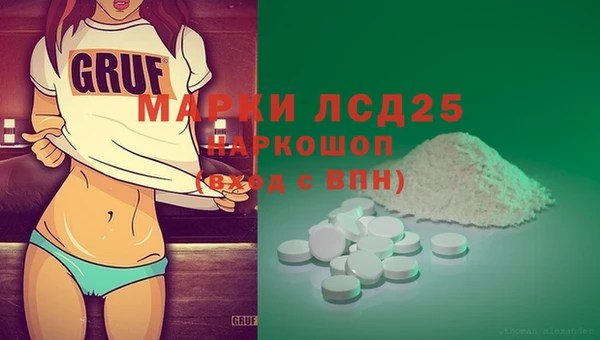 круглые Баксан