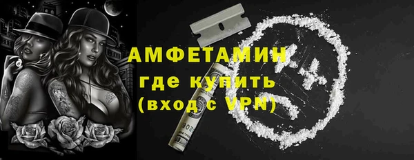 круглые Баксан