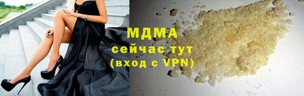 круглые Баксан