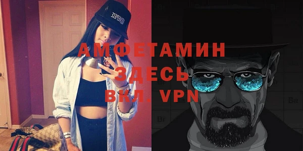 круглые Баксан