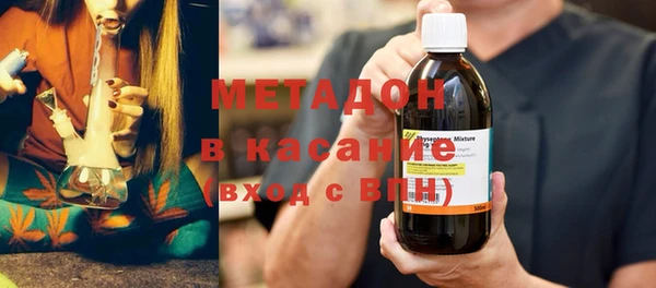 круглые Баксан
