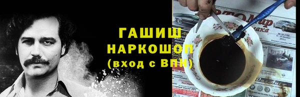 круглые Балахна