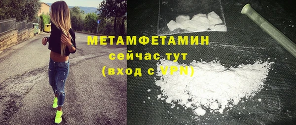 круглые Балахна