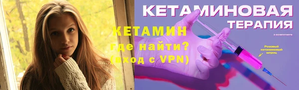 таблы Балабаново