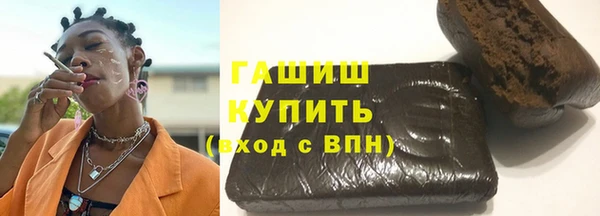 круглые Баксан