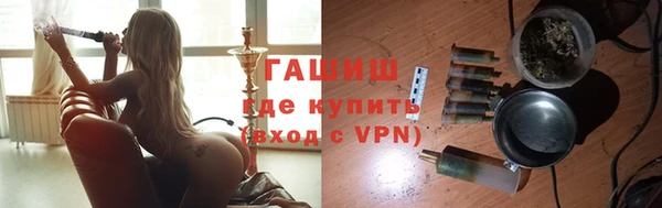 таблы Балабаново