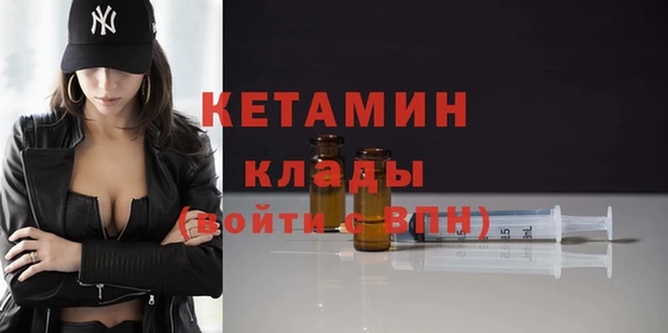 круглые Баксан