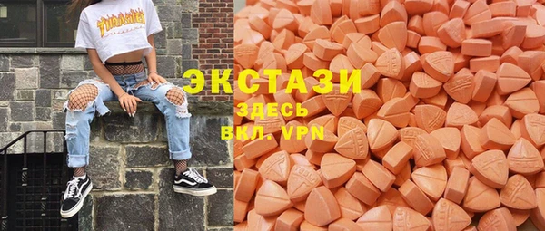 таблы Балабаново