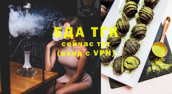 круглые Баксан