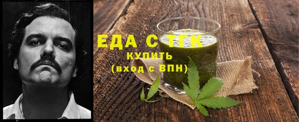круглые Балахна