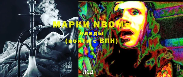 таблы Балабаново