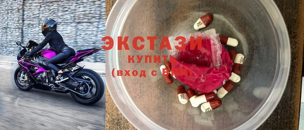 круглые Баксан