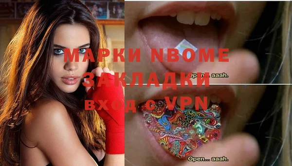 таблы Балабаново