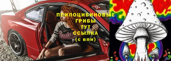 круглые Баксан