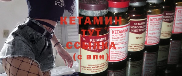 таблы Балабаново