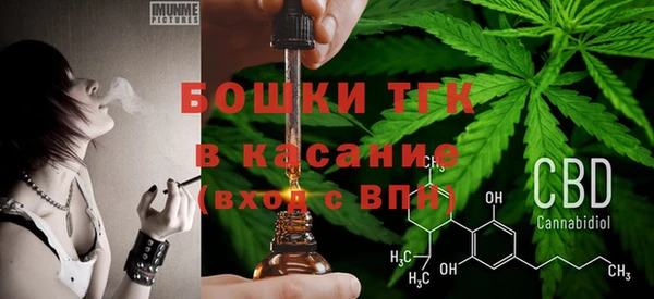 таблы Балабаново