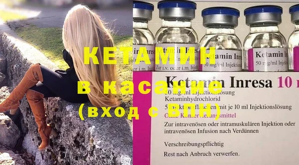 круглые Балахна