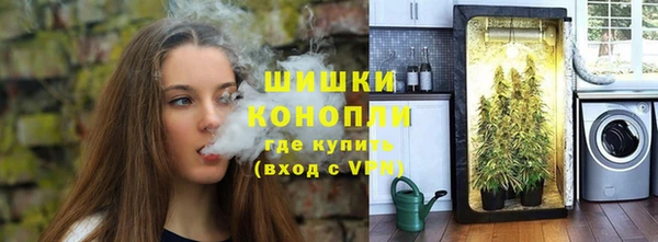 таблы Балабаново