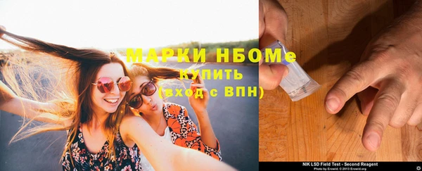 круглые Баксан