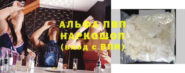 круглые Баксан