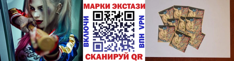 где найти   MEGA tor  Марки 25I-NBOMe 1,8мг  Уяр 