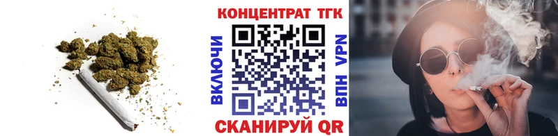 shop формула  Уяр  Дистиллят ТГК вейп с тгк 